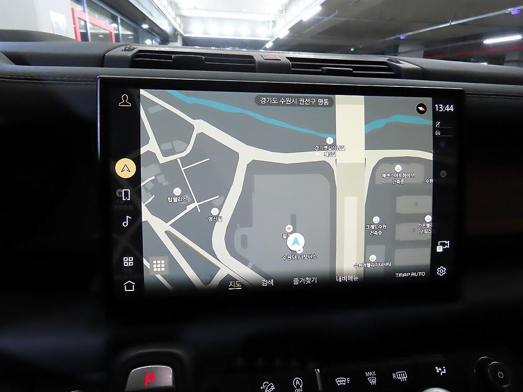 Land Rover Defender 2023 - Importación desde Corea - HF Imports Iquique - Foto 13