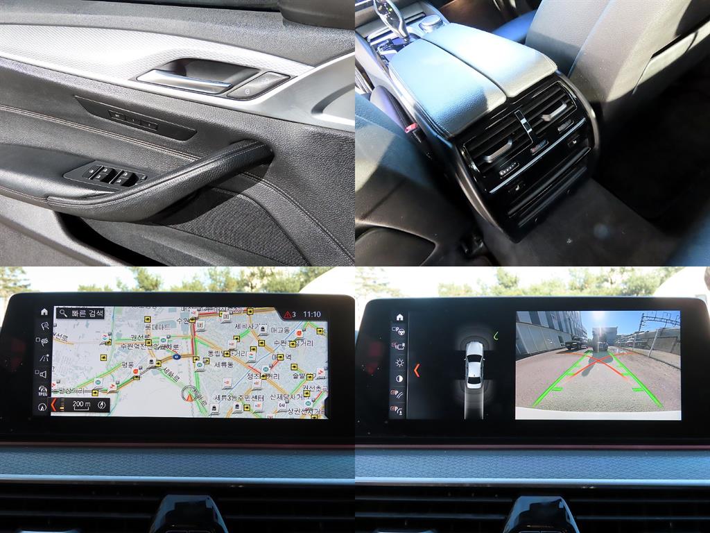 BMW 5 Series 2017 - Importación desde Corea - HF Imports Iquique - Foto 18