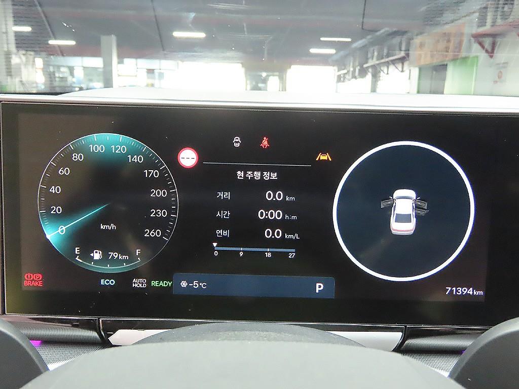 HYUNDAI Grandeur 2023 Negro - Importación desde Corea - HF Imports Iquique - Foto 7