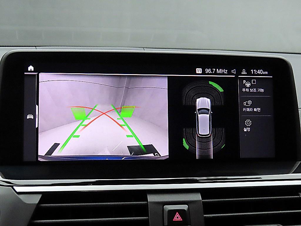 BMW X3 2021 Azul - Importación desde Corea - HF Imports Iquique - Foto 14