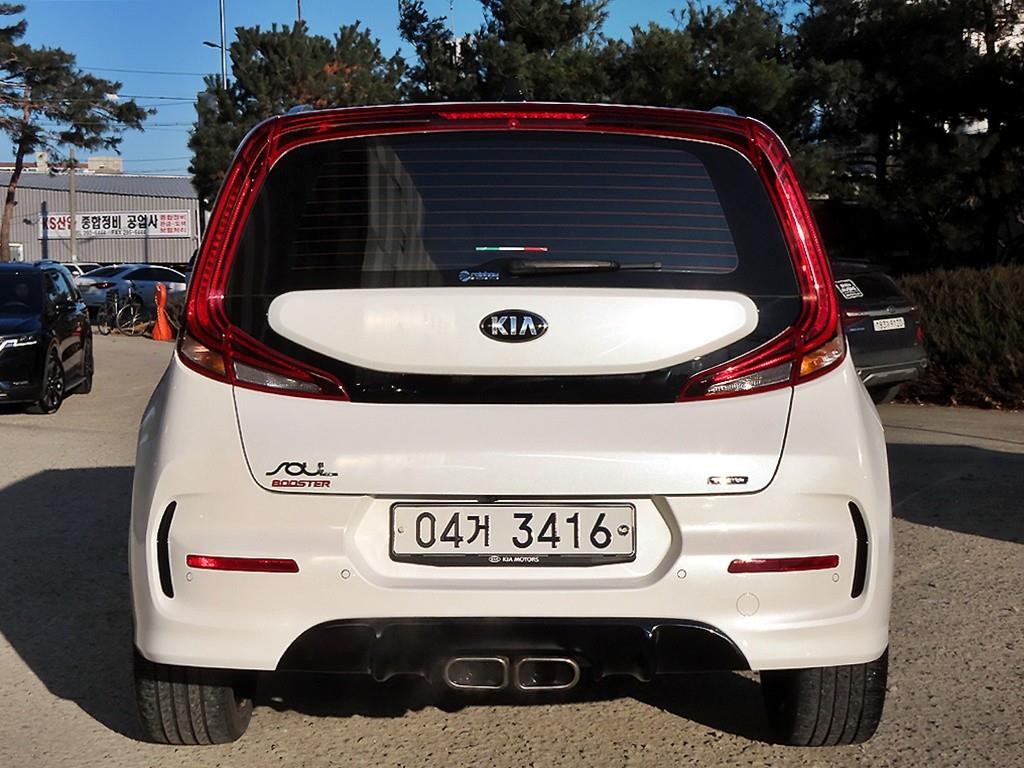 KIA Soul - Vista 4