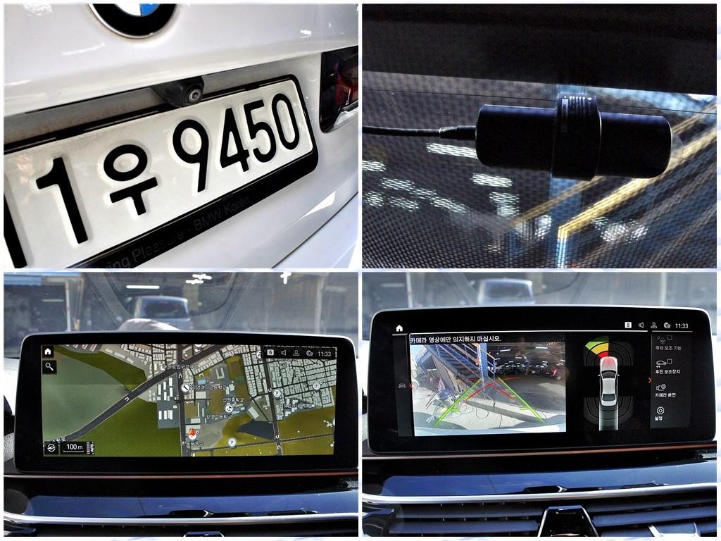 BMW 5 Series 2022 Blanco - Importación desde Corea - HF Imports Iquique - Foto 14