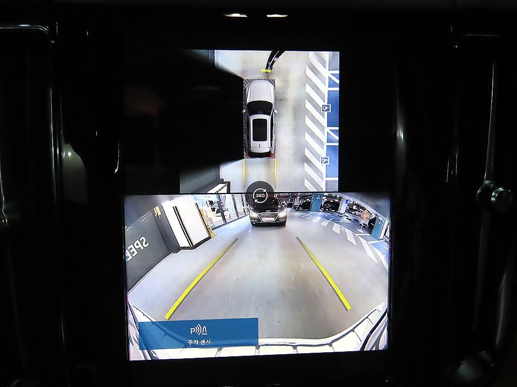 Volvo XC60 2025 - Importación desde Corea - HF Imports Iquique - Foto 14