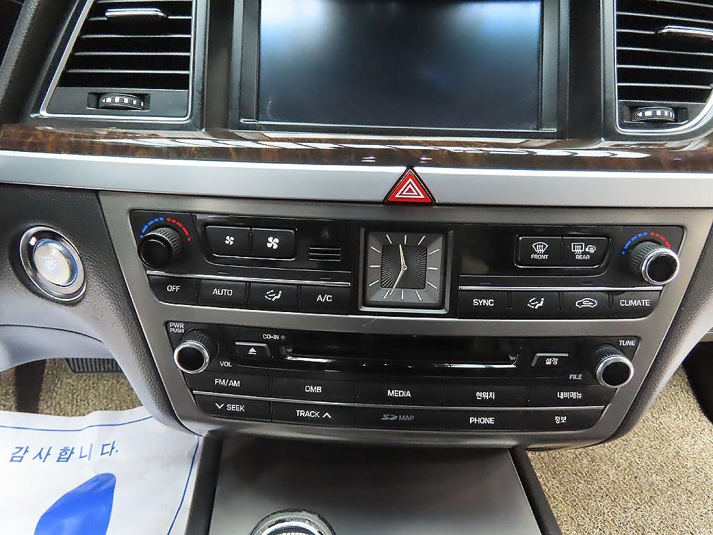 HYUNDAI Genesis 2015 Azul - Importación desde Corea - HF Imports Iquique - Foto 12