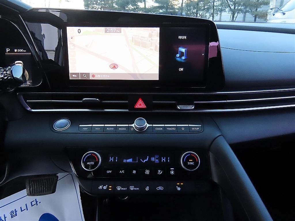 HYUNDAI Avante 2021 Blanco - Importación desde Corea - HF Imports Iquique - Foto 13