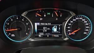 Chevrolet Malibu - Vista 12