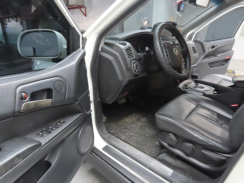 Ssangyong Korando 2015 Blanco - Importación desde Corea - HF Imports Iquique - Foto 9