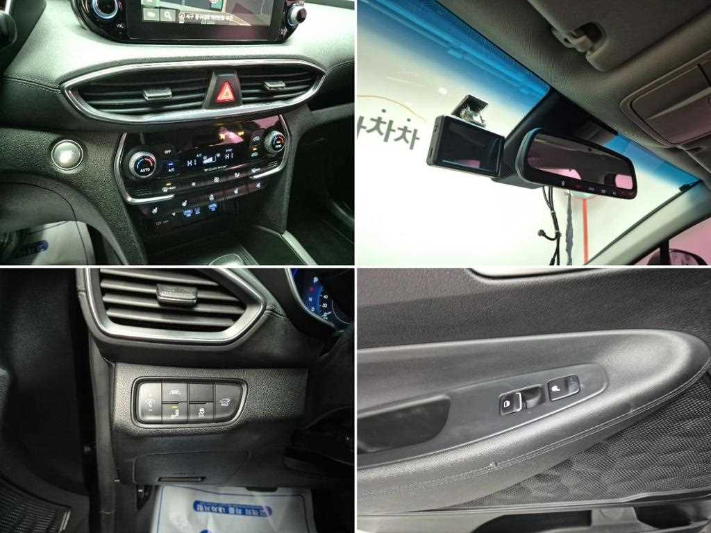 HYUNDAI Santa Fe 2019 Gris - Importación desde Corea - HF Imports Iquique - Foto 17