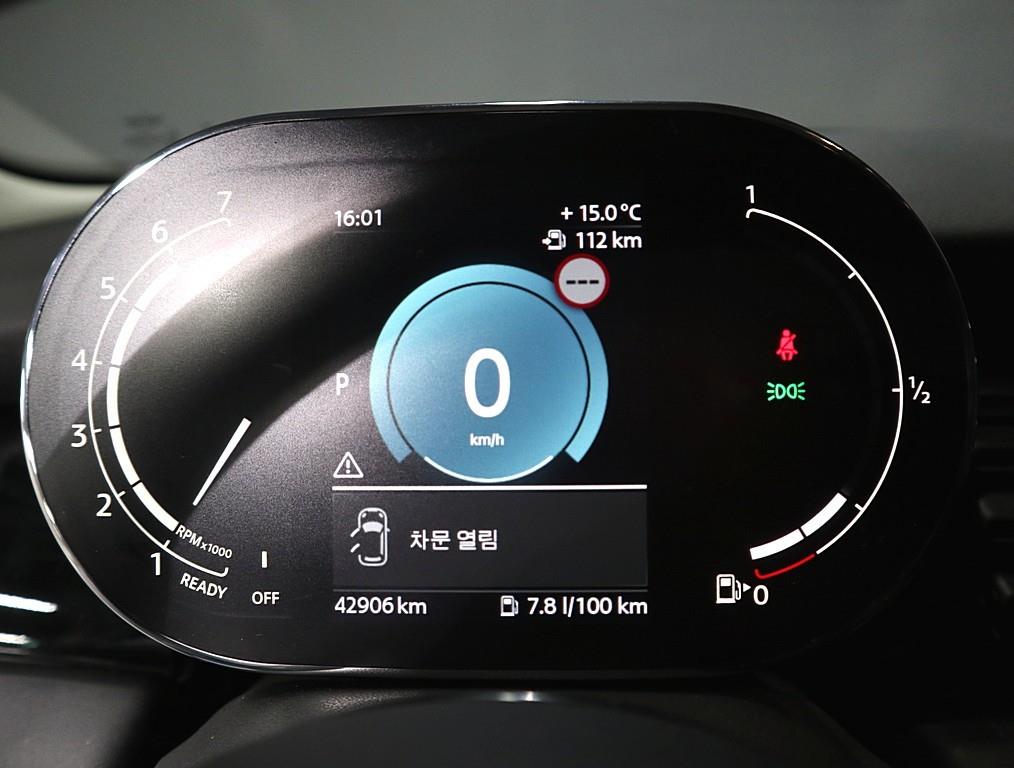 Mini Cooper - Vista 7