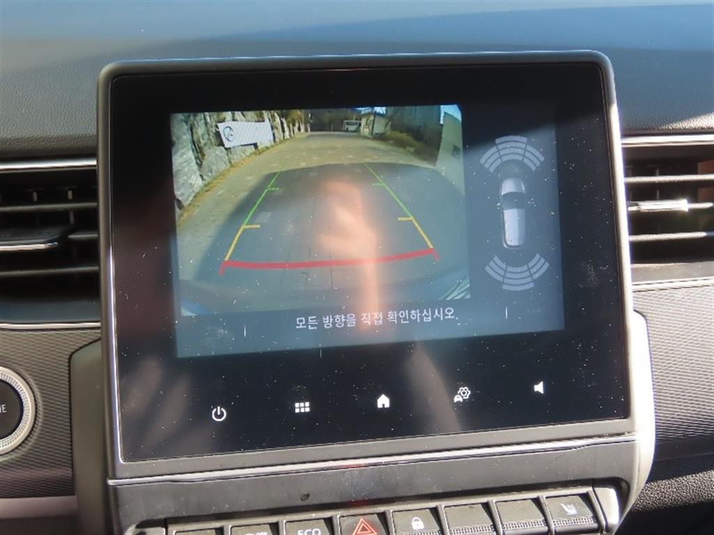 SAMSUNG XM3 2023 Blanco - Importación desde Corea - HF Imports Iquique - Foto 9