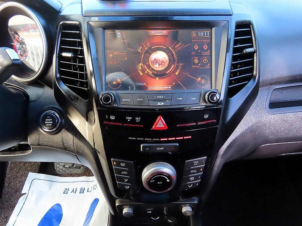 Ssangyong Tivoli 2017 Blanco - Importación desde Corea - HF Imports Iquique - Foto 13