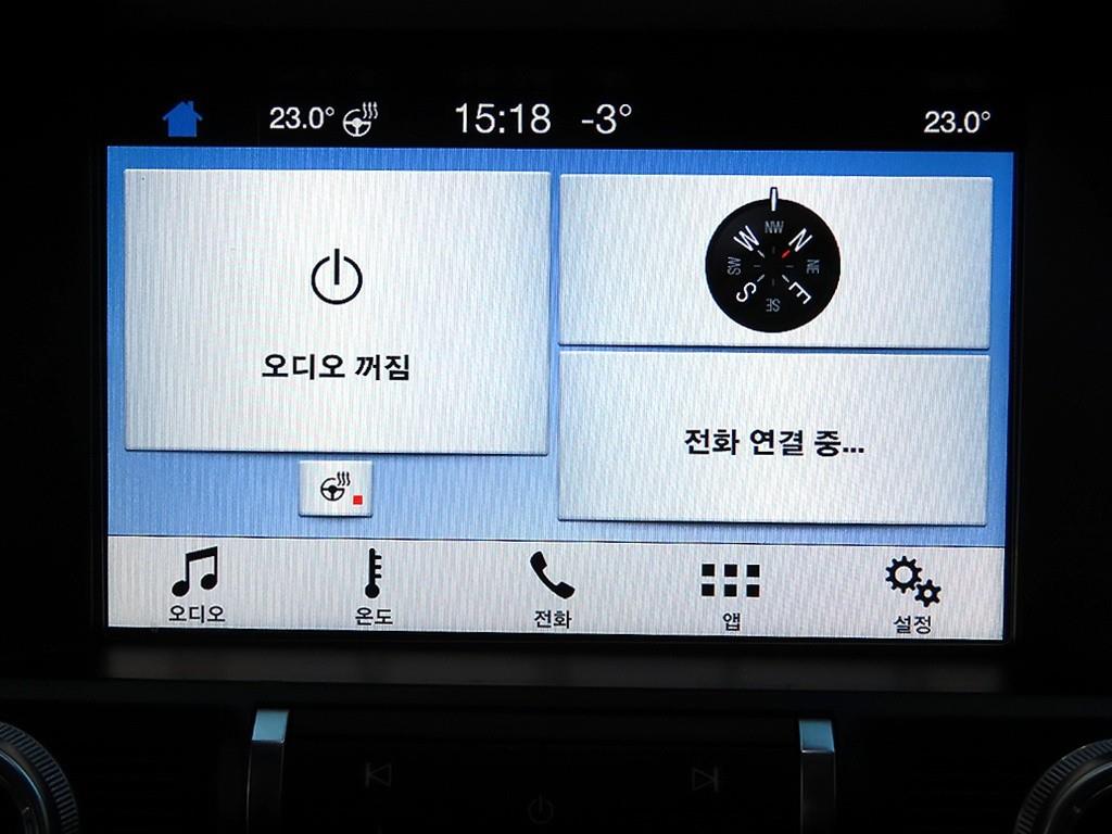 Ford Mustang 2018 Negro - Importación desde Corea - HF Imports Iquique - Foto 13