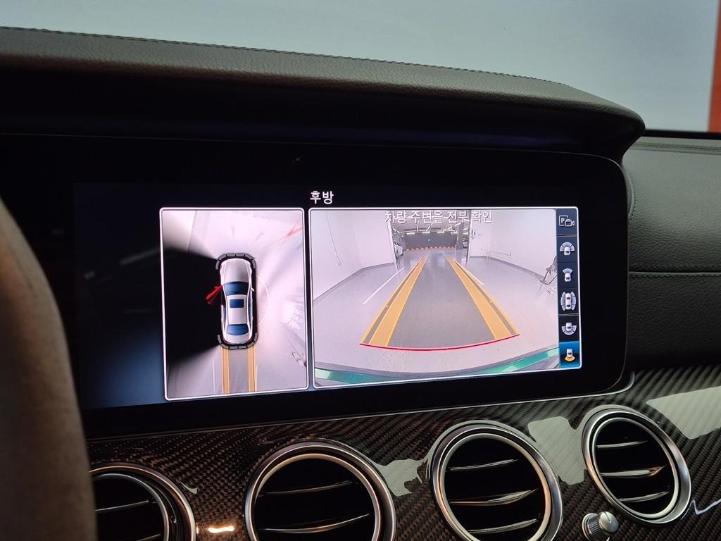 Mercedes Benz E class 2018 Verde - Importación desde Corea - HF Imports Iquique - Foto 15