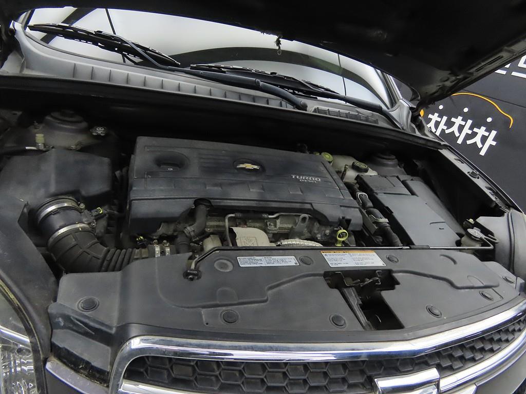 Chevrolet Orlando 2013 Gris - Importación desde Corea - HF Imports Iquique - Foto 19