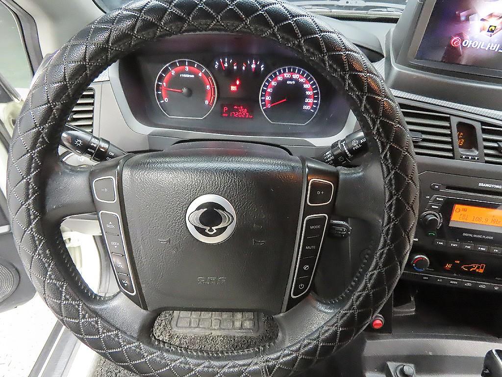 Ssangyong Korando 2015 Blanco - Importación desde Corea - HF Imports Iquique - Foto 12