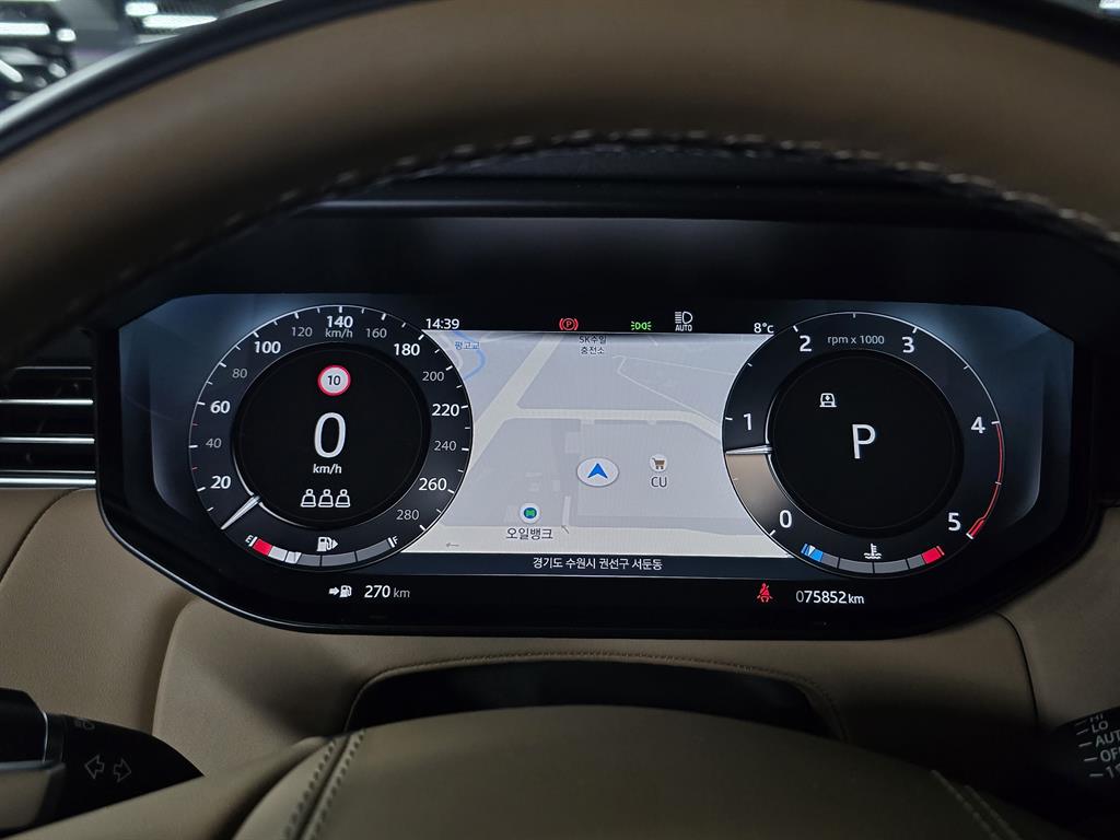 Land Rover Range Rover Sports - Vista 6