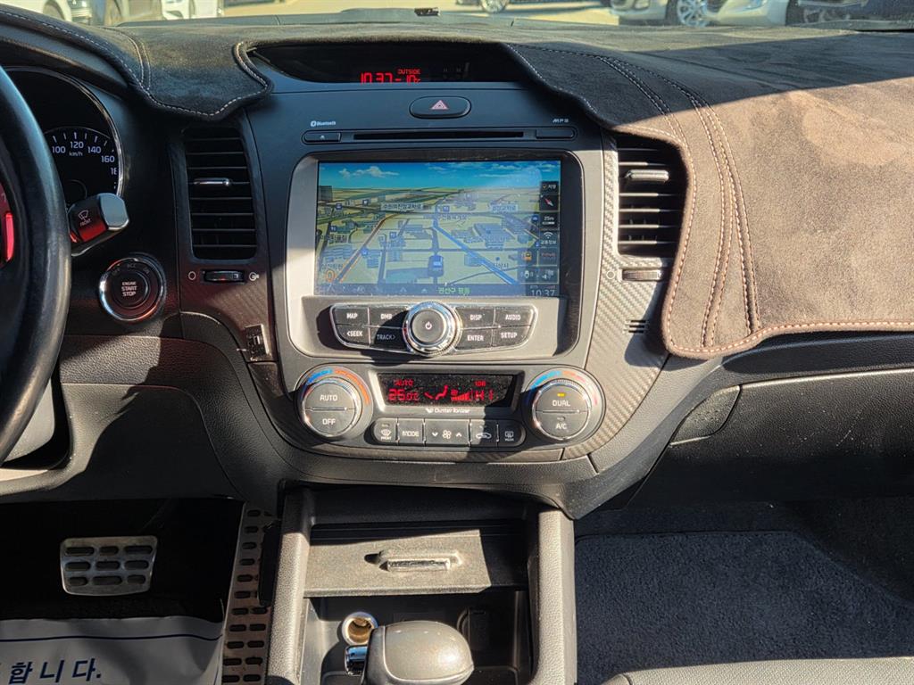 KIA K3 2014 Blanco - Importación desde Corea - HF Imports Iquique - Foto 15