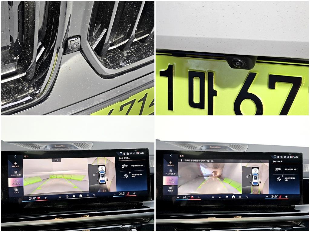 BMW X6 2025 Blanco - Importación desde Corea - HF Imports Iquique - Foto 14