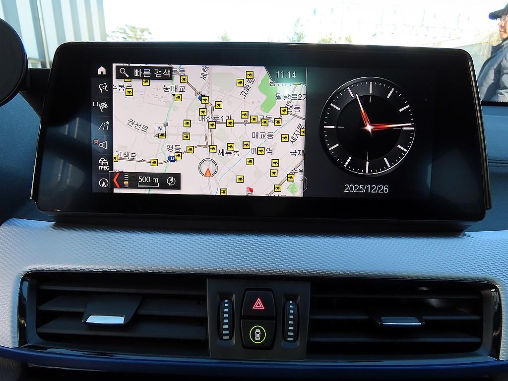 BMW X2 2023 Gris - Importación desde Corea - HF Imports Iquique - Foto 13