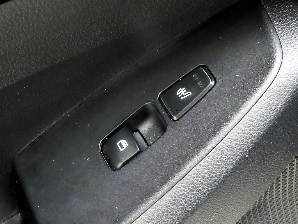 KIA Seltos - Vista 12