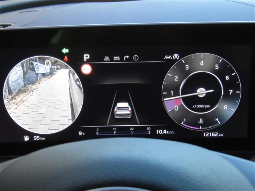 KIA Sportage - Vista 9