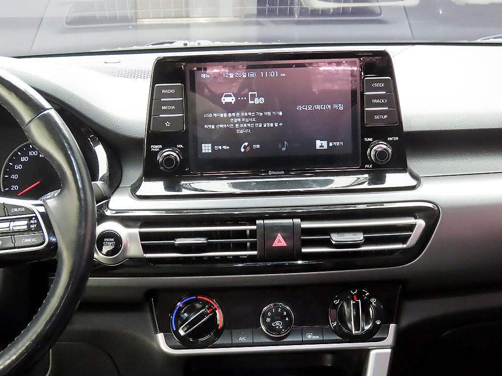 KIA Seltos - Vista 9