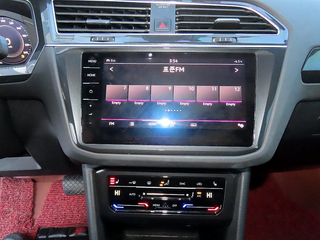 Volkswagen Tiguan 2022 - Importación desde Corea - HF Imports Iquique - Foto 13