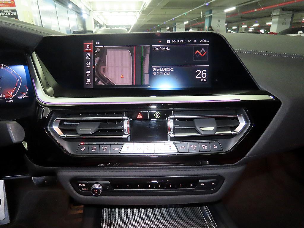 BMW Z4 2024 Blanco - Importación desde Corea - HF Imports Iquique - Foto 14