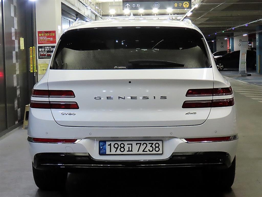 Genesis GV80 - Vista 5