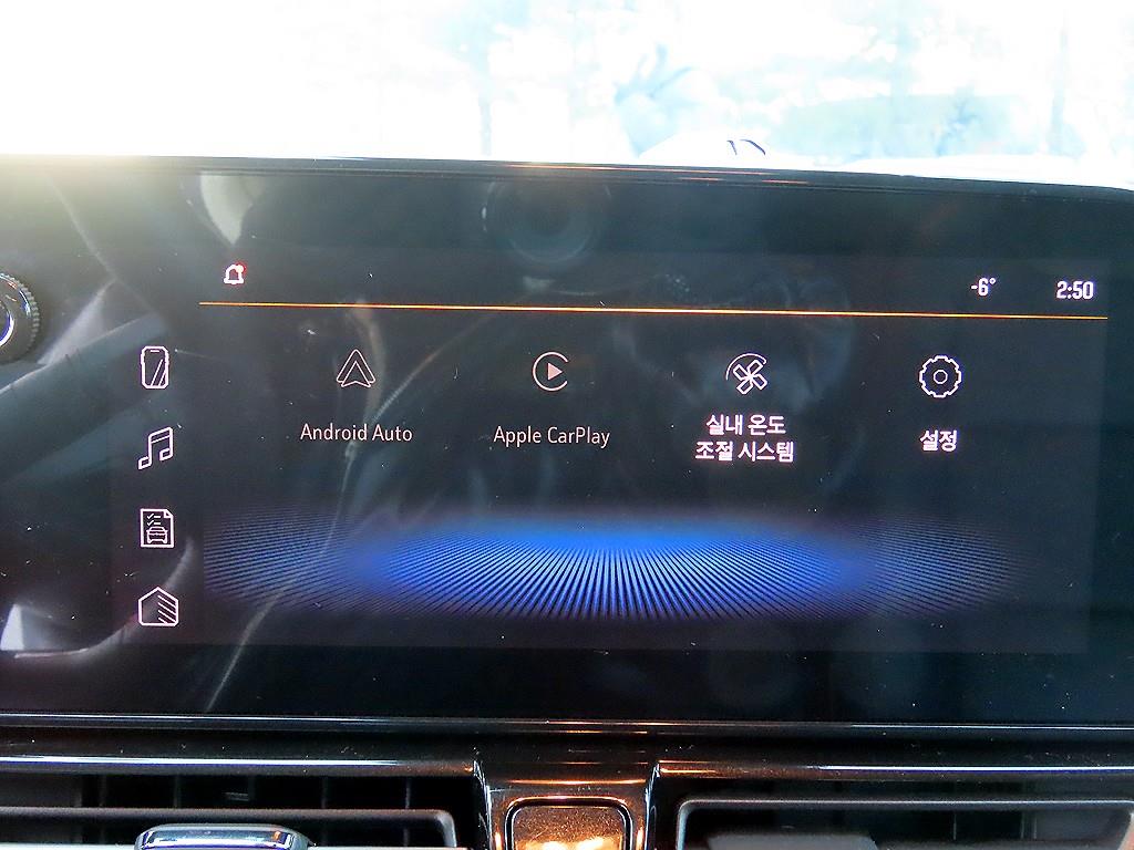 Chevrolet Trail Blazer 2024 - Importación desde Corea - HF Imports Iquique - Foto 14