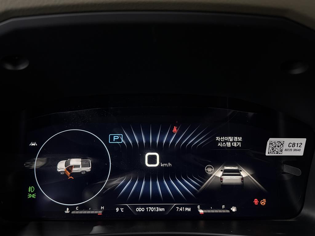 Ssangyong Rexton - Vista 10