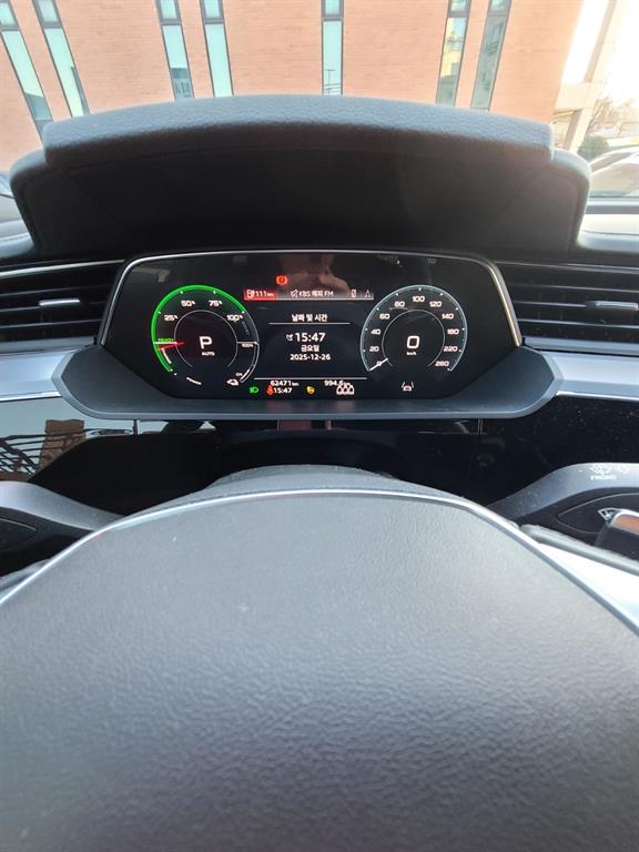 Audi e-Tron - Vista 11