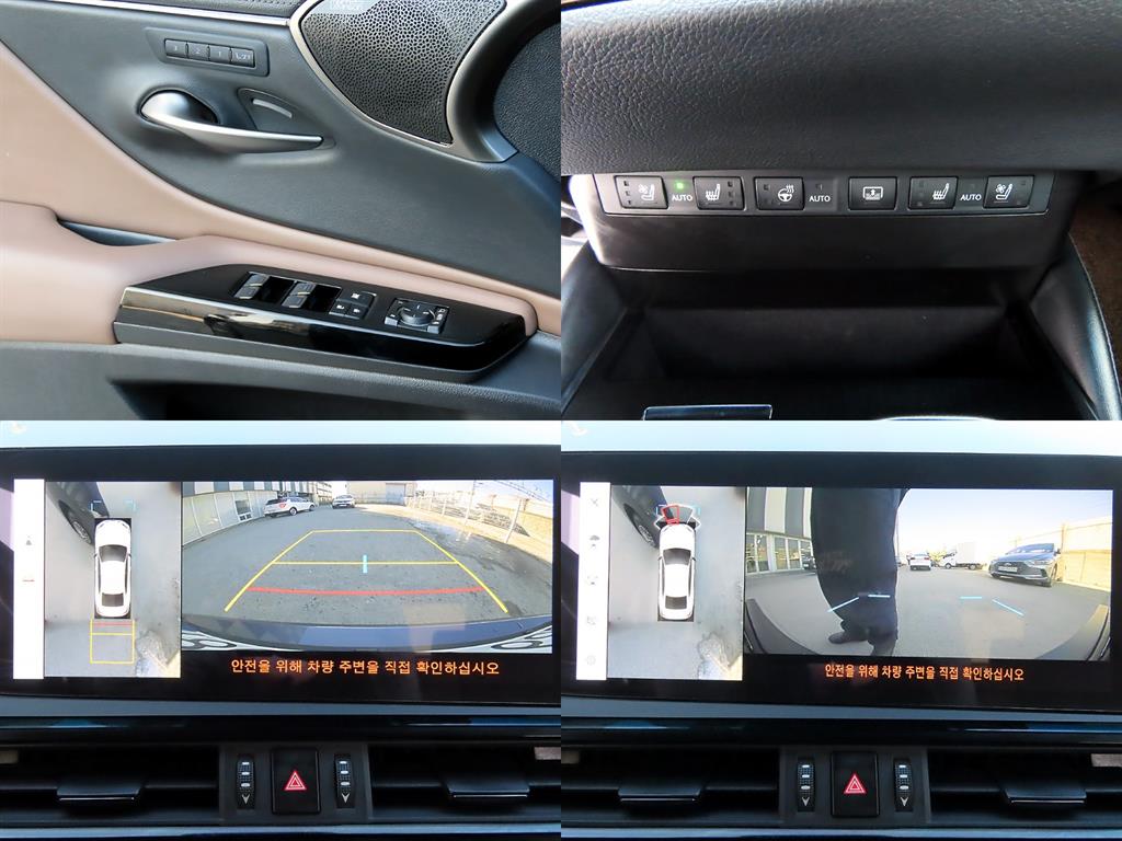 Lexus ES 2026 Gris - Importación desde Corea - HF Imports Iquique - Foto 18