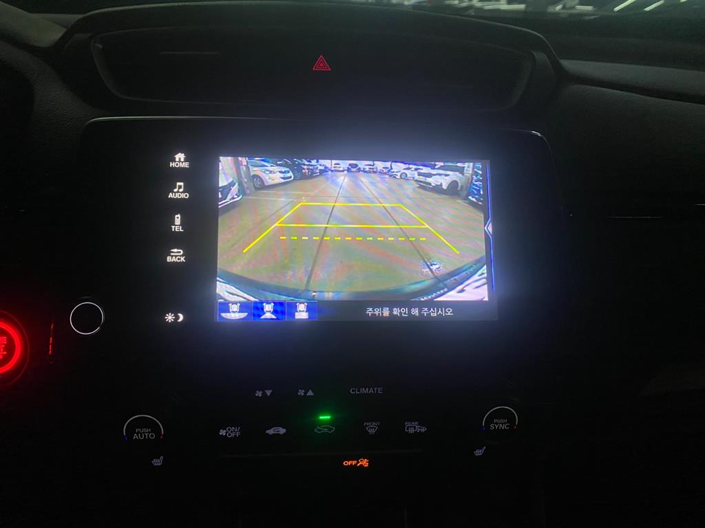 Honda CR-V - Vista 10