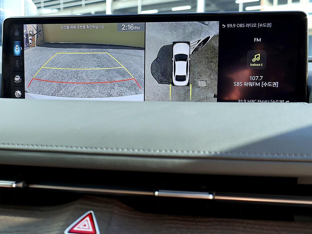 Genesis G80 2023 Blanco - Importación desde Corea - HF Imports Iquique - Foto 10