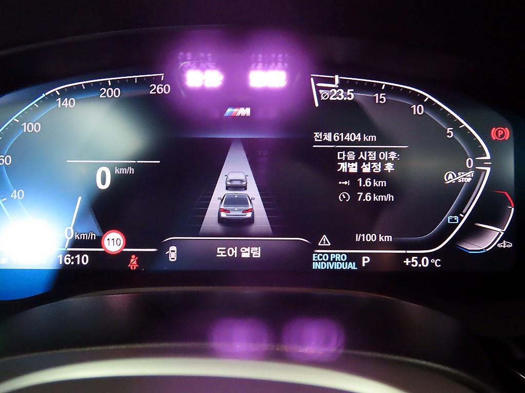 BMW 5 Series - Vista 9