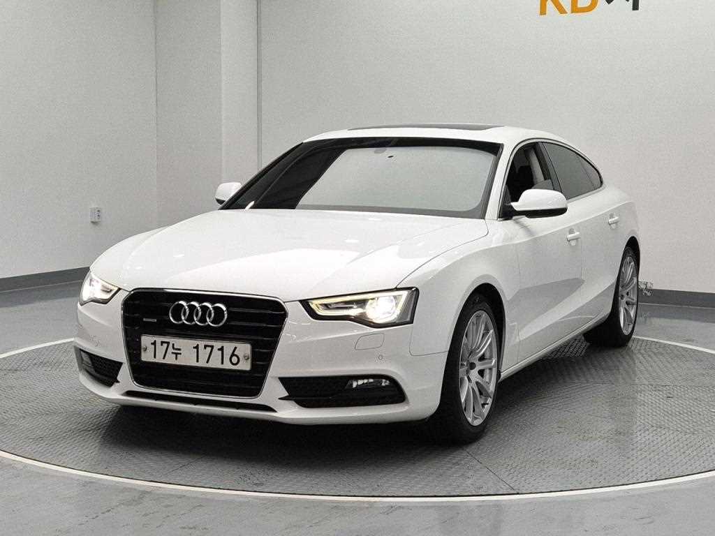 Audi A5 2014 Blanco - Importación desde Corea - HF Imports Iquique - Foto 1