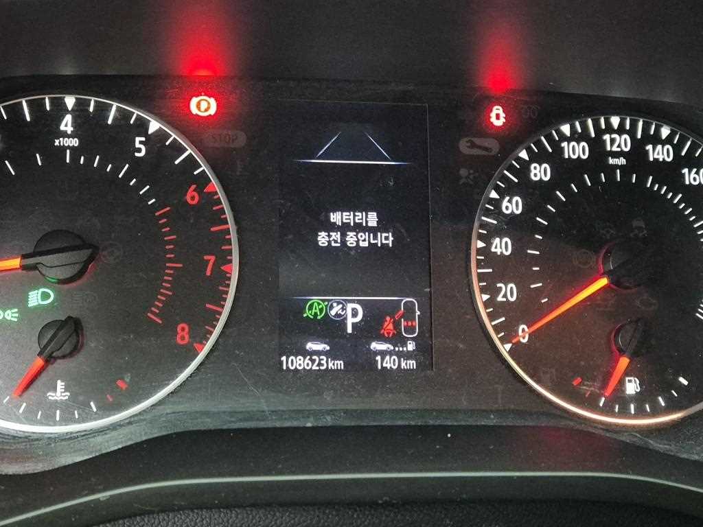 SAMSUNG XM3 - Vista 6