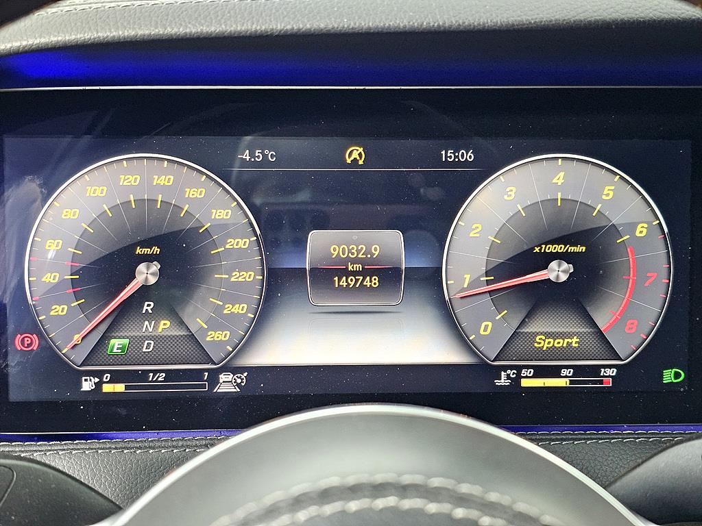 Mercedes Benz S Class - Vista 7