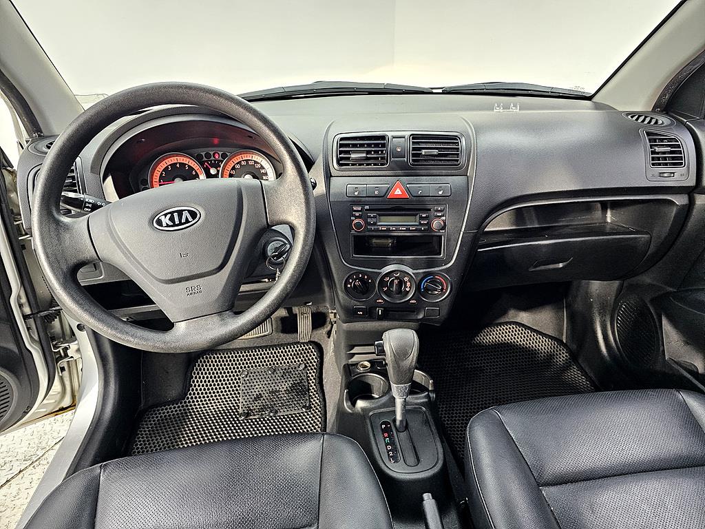 KIA Morning - Vista 5