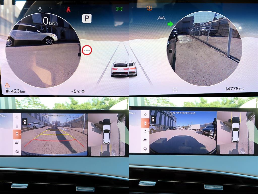 Genesis GV70 2025 Negro - Importación desde Corea - HF Imports Iquique - Foto 17