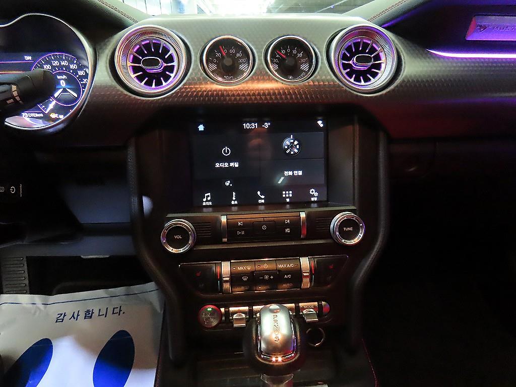 Ford Mustang 2019 - Importación desde Corea - HF Imports Iquique - Foto 16