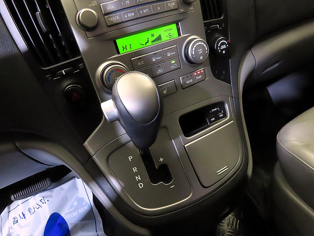 HYUNDAI Starex 2014 Gris - Importación desde Corea - HF Imports Iquique - Foto 13