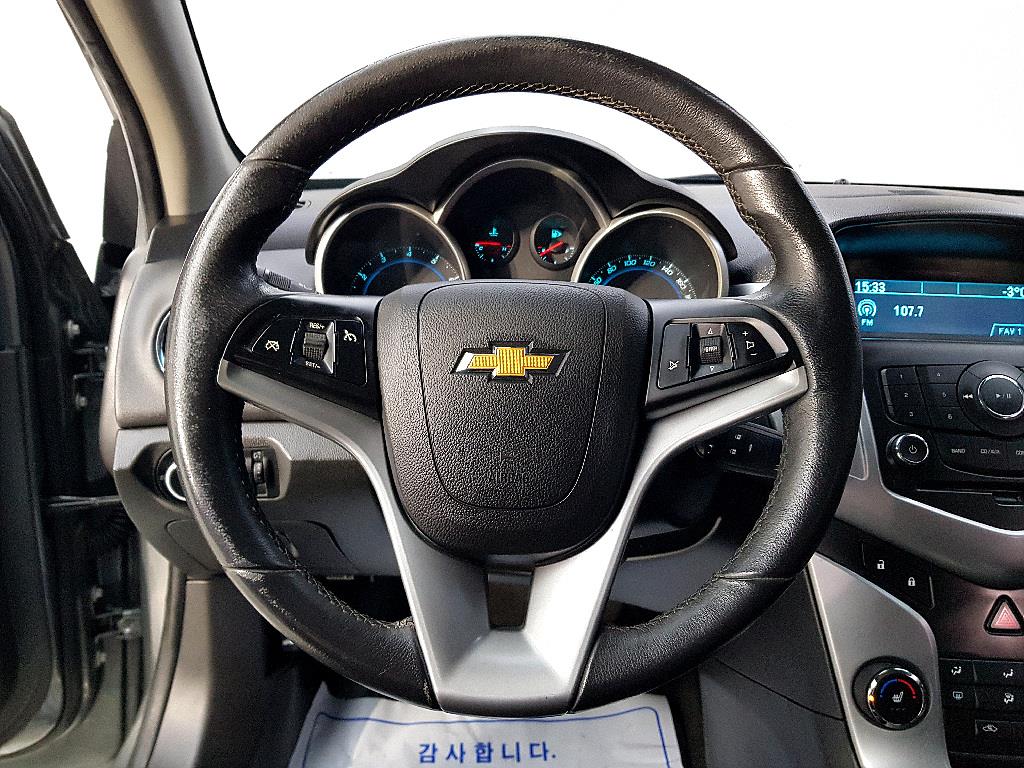 Chevrolet Cruise 2011 Gris - Importación desde Corea - HF Imports Iquique - Foto 13
