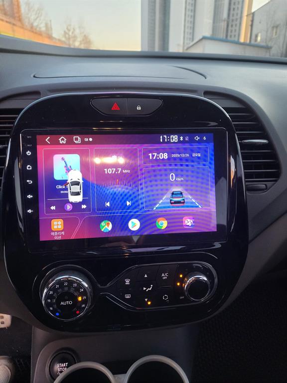 SAMSUNG QM3 - Vista 8