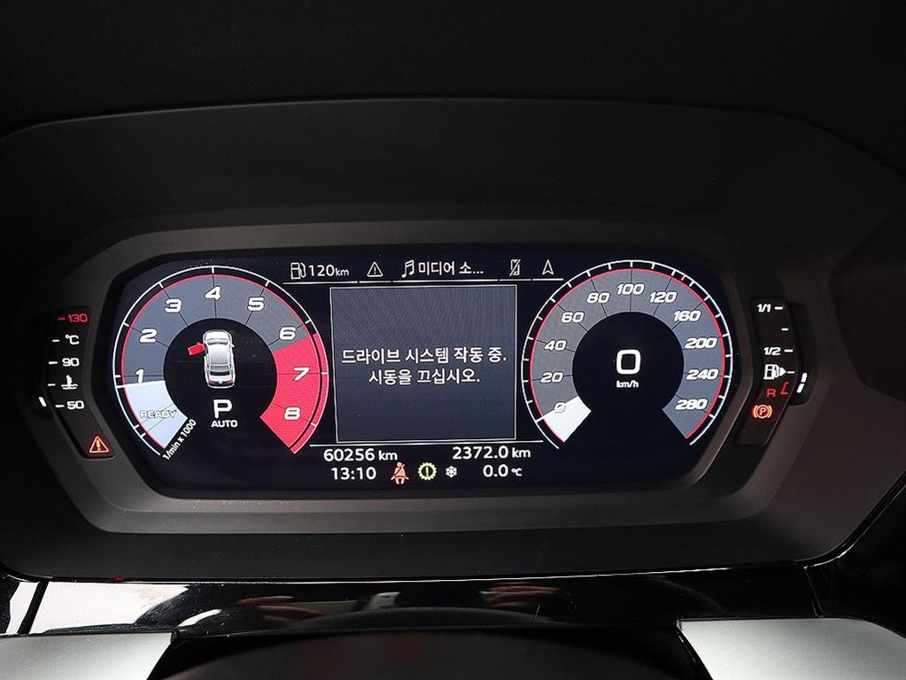 Audi A3 2022 - Importación desde Corea - HF Imports Iquique - Foto 9