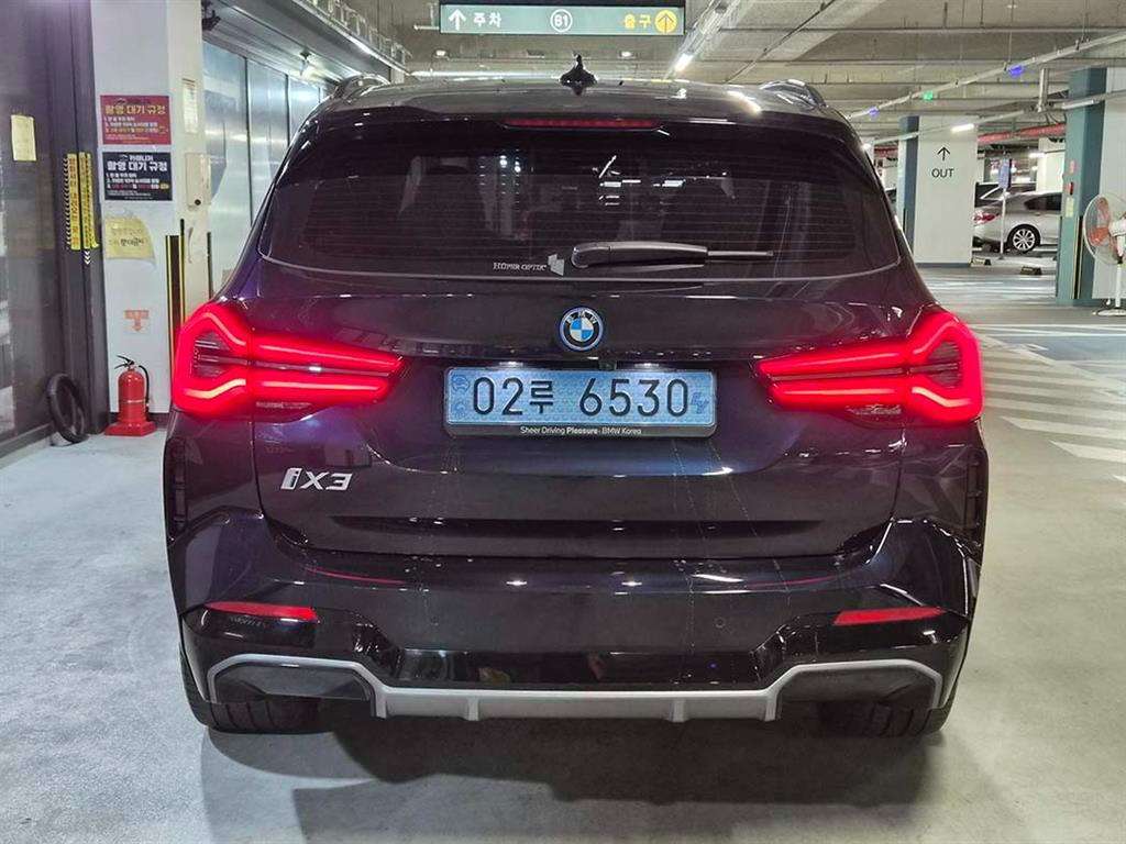 BMW iX3 - Vista 5