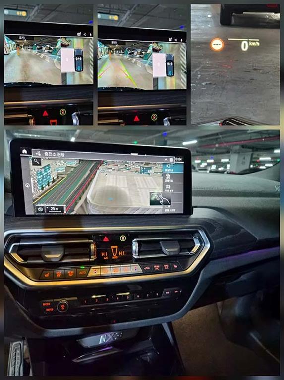 BMW iX3 2025 Negro - Importación desde Corea - HF Imports Iquique - Foto 14