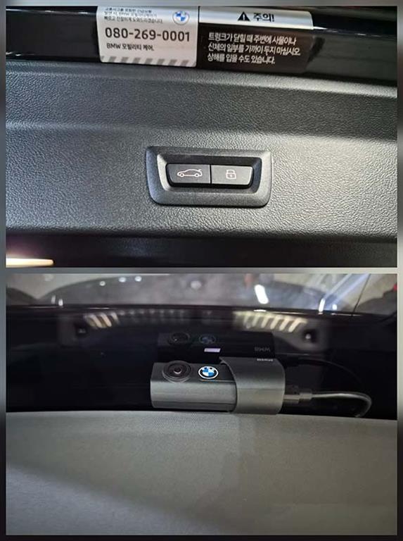 BMW iX3 2025 Negro - Importación desde Corea - HF Imports Iquique - Foto 16