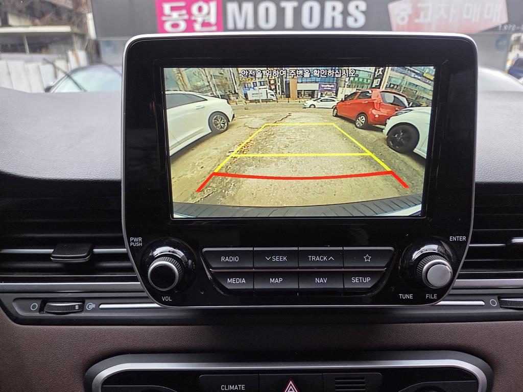 HYUNDAI Starex 2019 Blanco - Importación desde Corea - HF Imports Iquique - Foto 16